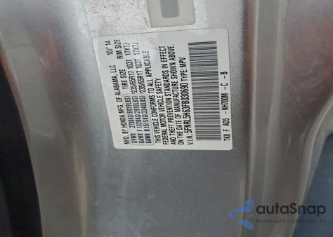 2015 Honda Odyssey Exl из США, поврежденный, VIN 5FNRL5H63FB030690